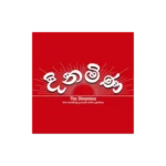 Dinamina