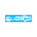 Lankadeepa